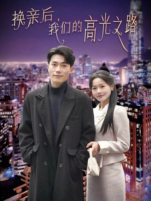 色七七影院的相关介绍