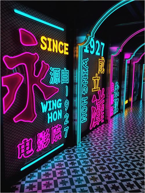 亚洲好男人天堂一区的相关介绍