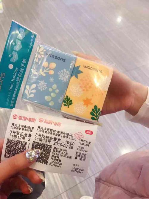 浮力影院52048的相关介绍