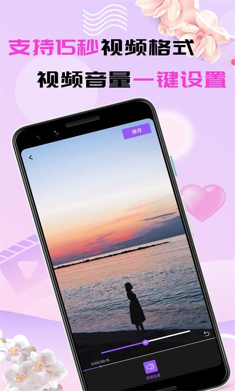 街头搭讪av成功完整版的相关介绍