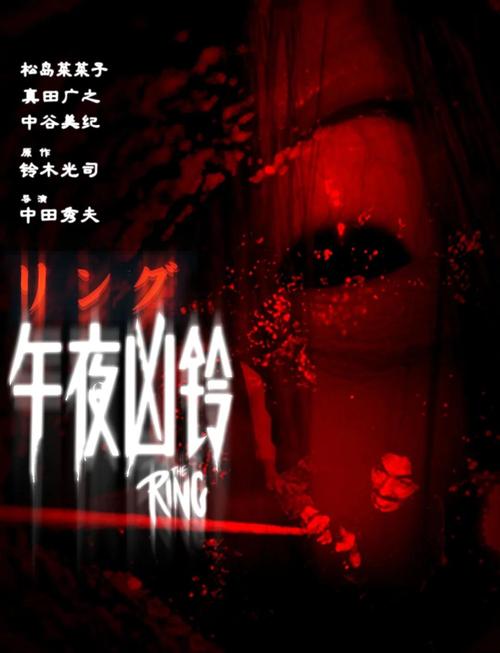 综合久久久久久精品的相关介绍