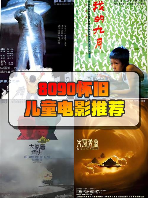 亚洲老汉色av影院的相关介绍