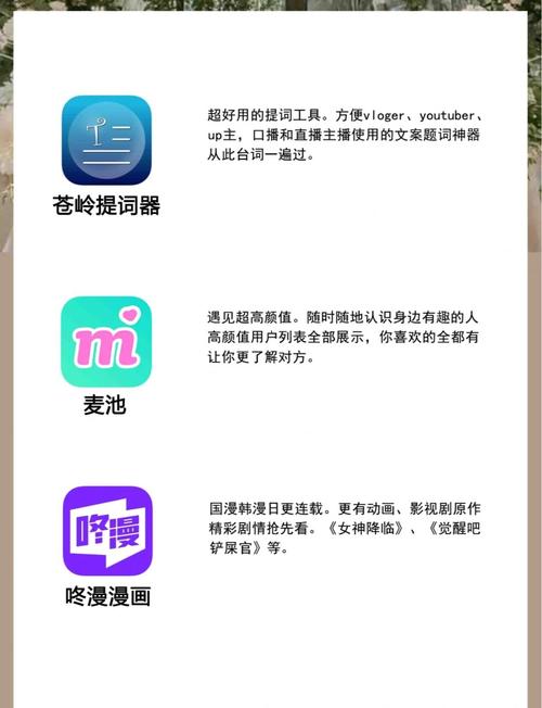 蜜臀av少妇av的相关介绍