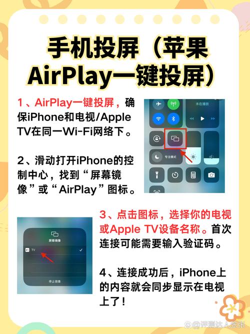 秋霞影院之老a的相关介绍