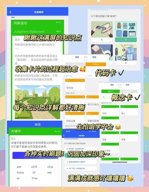 两女互慰av高潮喷水的相关介绍
