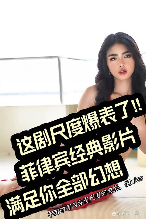 激情久久久视频的相关介绍