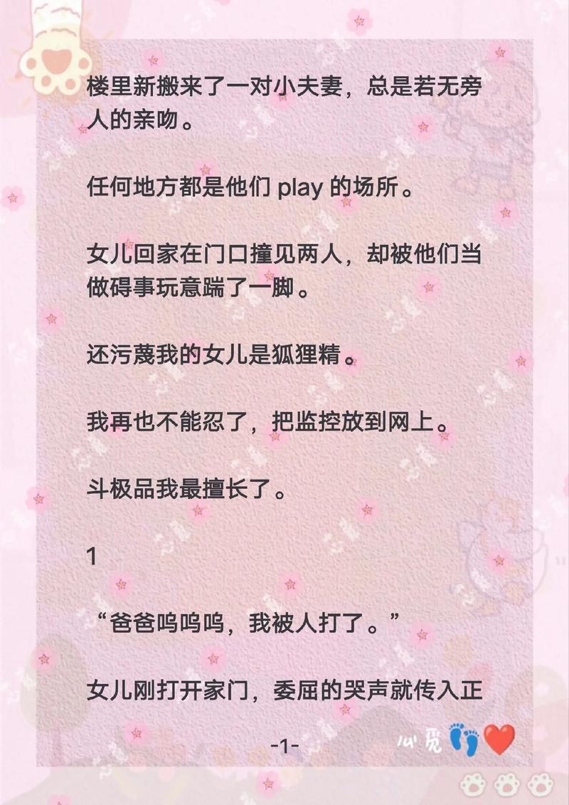 西瓜影院在线的相关介绍