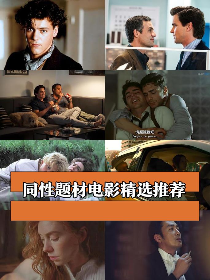 3a影院的相关介绍