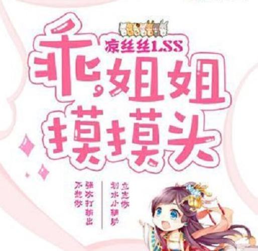 神马影院在线手机最新版的相关介绍