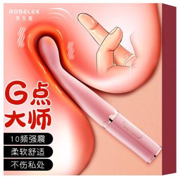 女女黄动漫的相关介绍