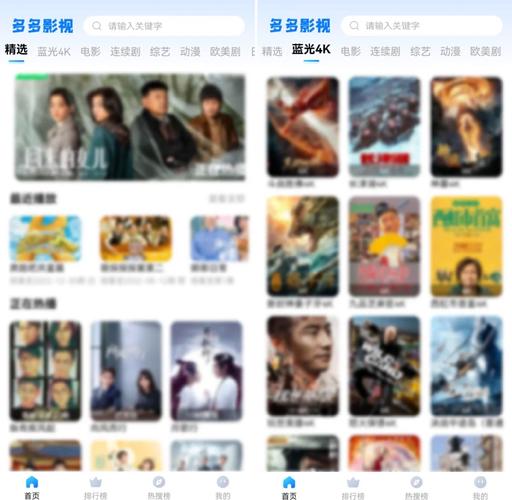人妻少妇精品在线免费观看的相关介绍