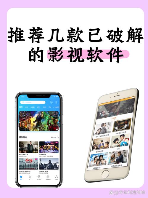 精品久久久黄片的相关介绍