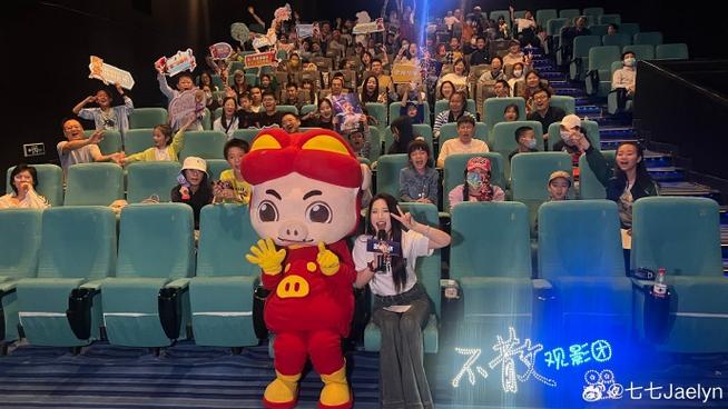 av激情影院久久的相关介绍