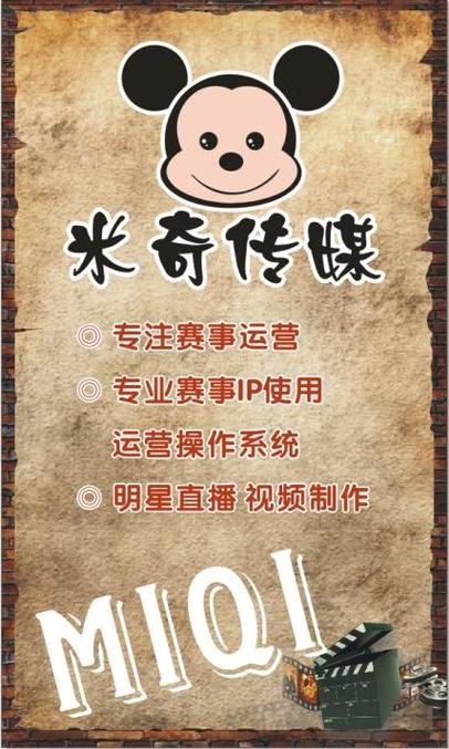 男同学操美女老师的相关介绍