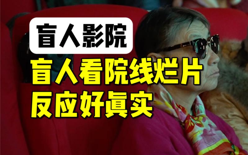九九影院的相关介绍
