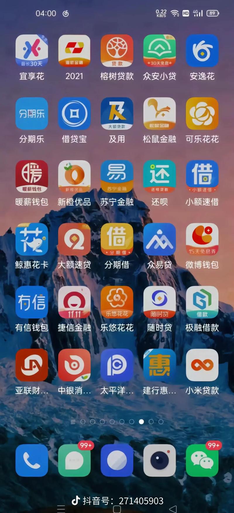 少妇特黄av一区二区三区的相关介绍