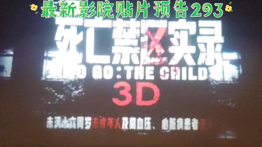 丰满的女秘书在线的相关介绍