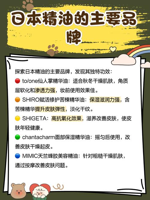 肥胖女人特黄aaaaa片的相关介绍