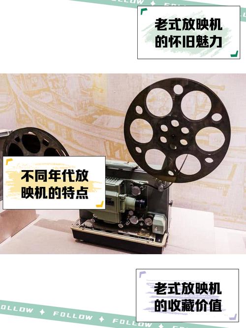 第九影院影6080yy的相关介绍