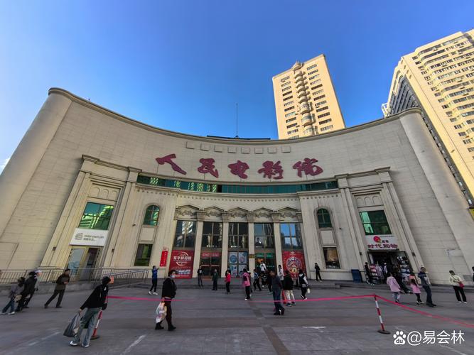vs影院的相关介绍
