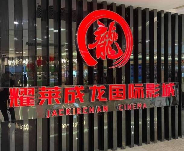 男女大尺度搞基视频的相关介绍