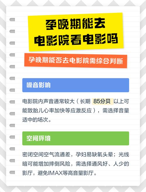 操出白浆的女人的相关介绍