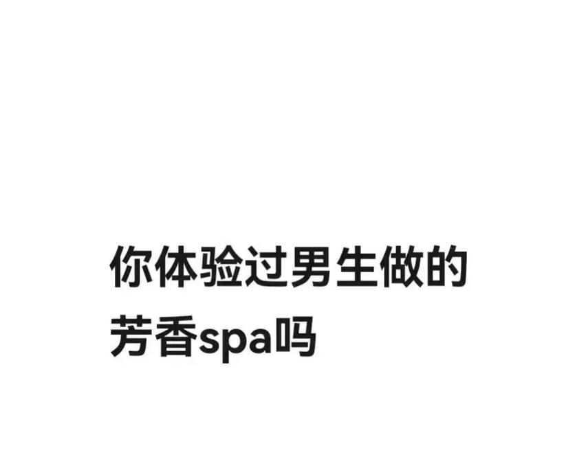 韩国18漫画app的相关介绍