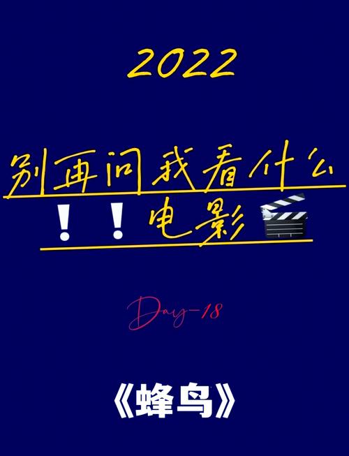操美女操出白浆视频的相关介绍