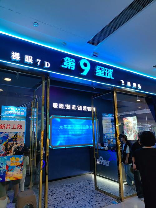 嗯,不要,调教的相关介绍