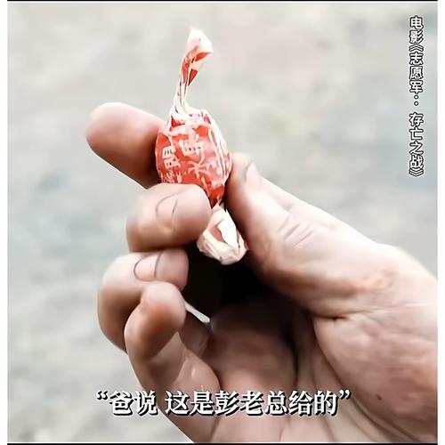 aaaaaabbbbbb毛片的相关介绍