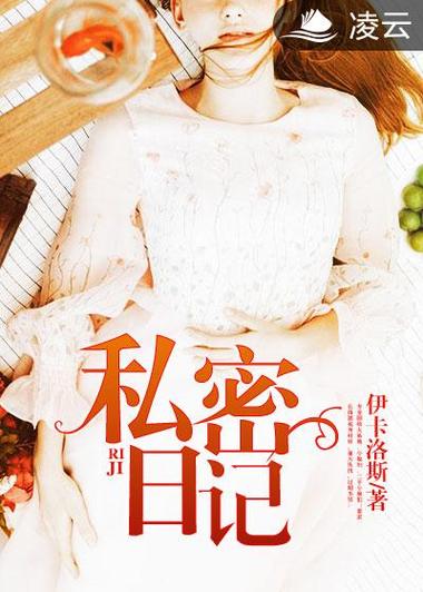 老女人av偷拍的相关介绍