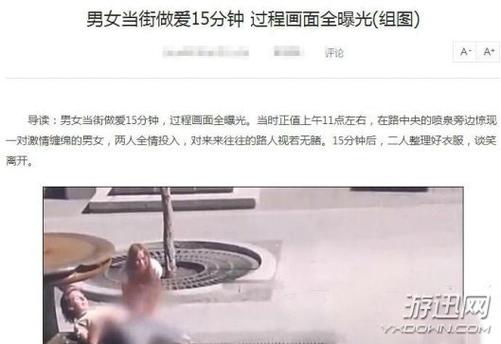 69成人精品毛片在线播放的相关介绍