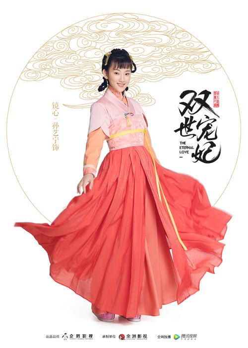 欧美丰满熟妇乱xxxxx网站的相关介绍
