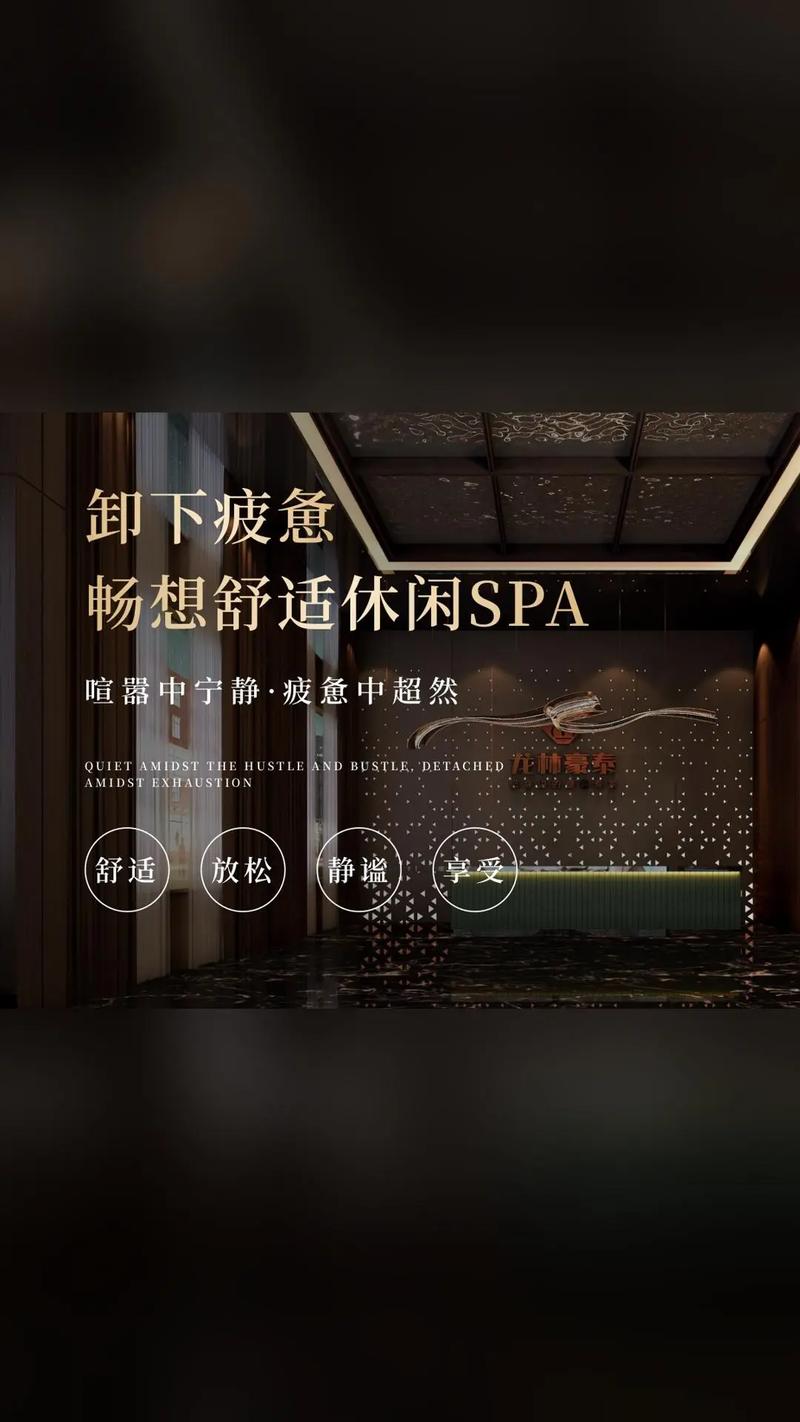神马影院在线六度的相关介绍