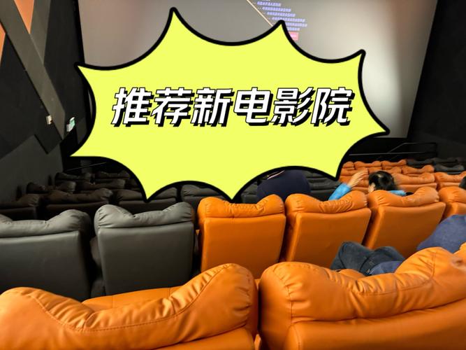 精东影业国产麻豆91天美传媒在线观看的相关介绍