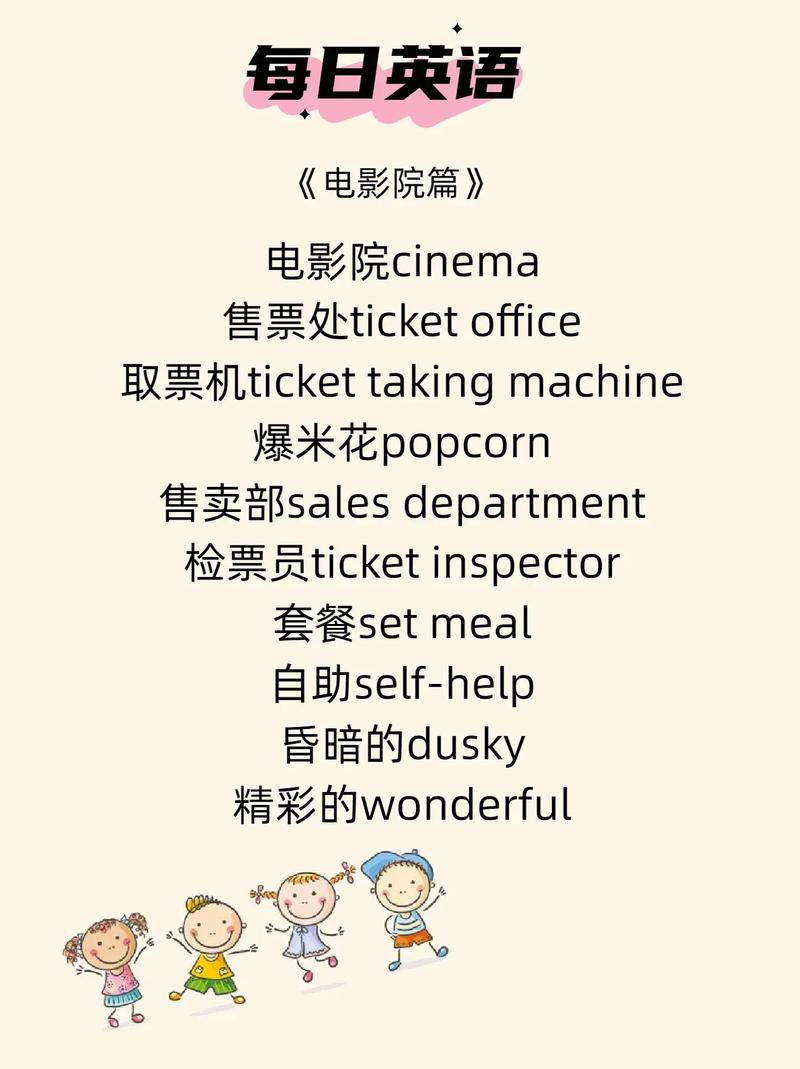 放荡皇后h肉辣文多p的相关介绍