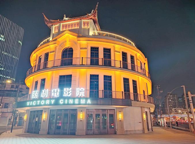 欧美h在线的相关介绍