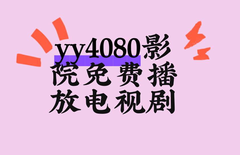 女性下面分泌物发黄粘稠的相关介绍