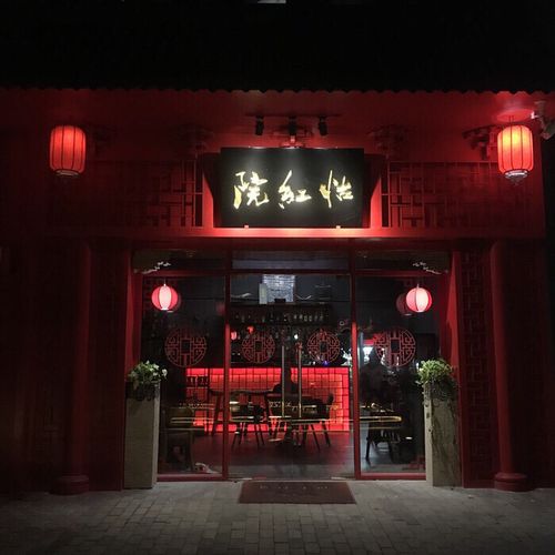 久久久激情在线的相关介绍