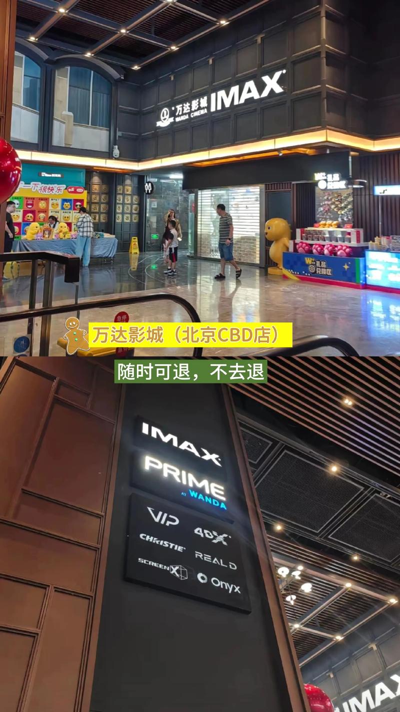国产激情久久久的相关介绍
