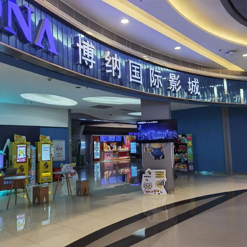 插美女白国产的相关介绍