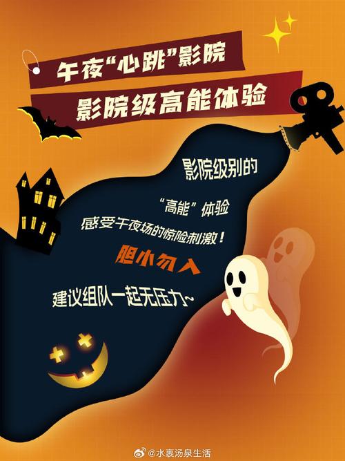 色和尚www九九电影院的相关介绍
