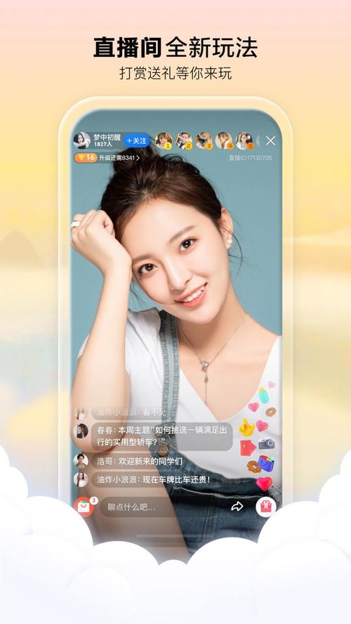 搭讪素人全部中出人妻的相关介绍