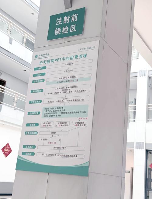 天天影院的相关介绍