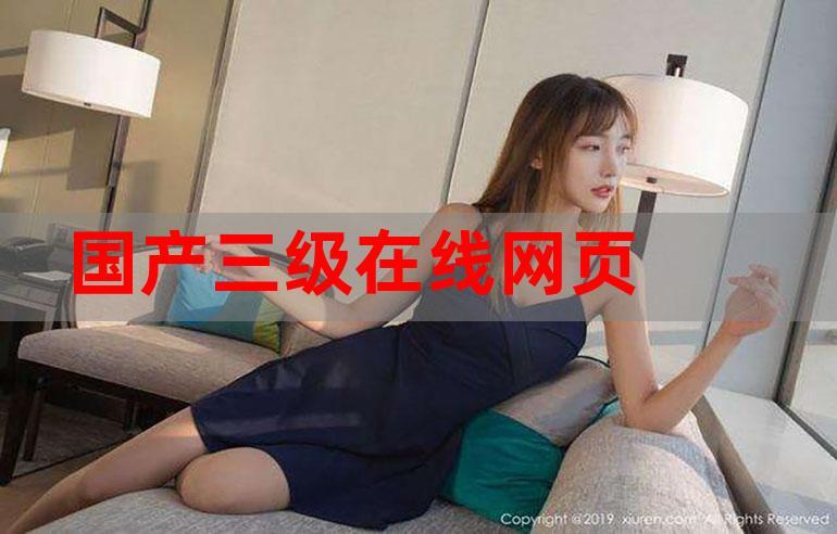 乐播影院的相关介绍
