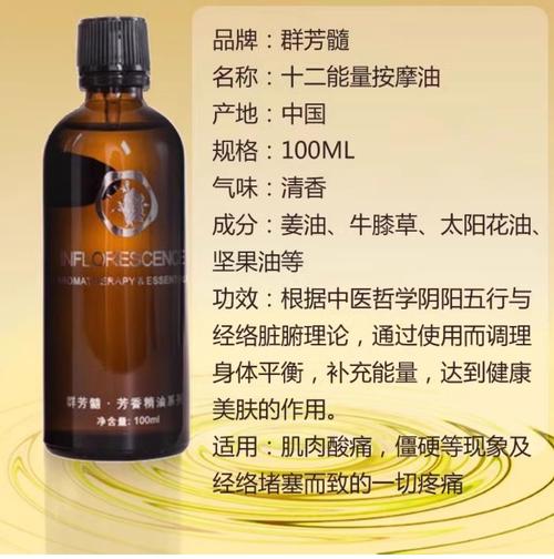 久久激情午夜的相关介绍