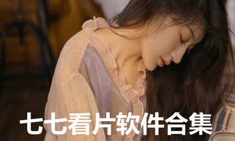 下载妹妹影院的相关介绍
