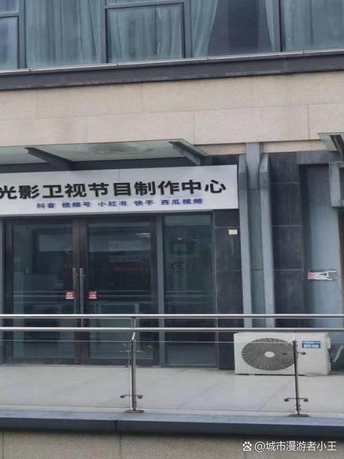 激情久久久影院的相关介绍