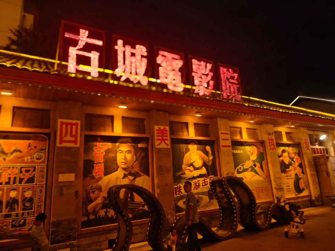 国产 精品 色的相关介绍