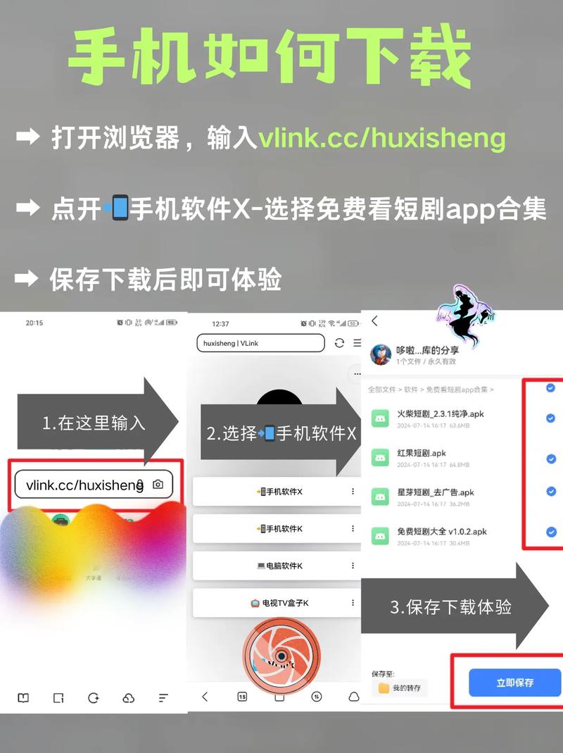 国内av少妇片的相关介绍